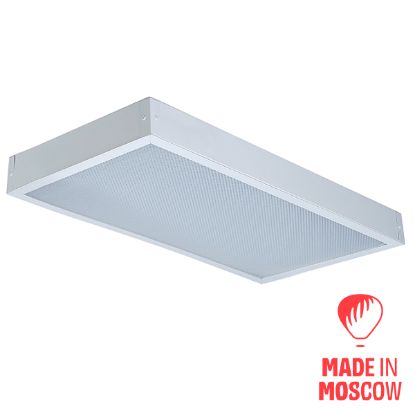 Picture of Office Pendant LED Luminaire, Ecolight