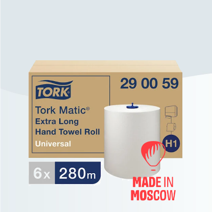 Tellus Paper Towels (tork)