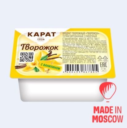 Cottage cheese desserts, Karat