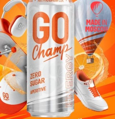 Energy Drink “Go Champ”