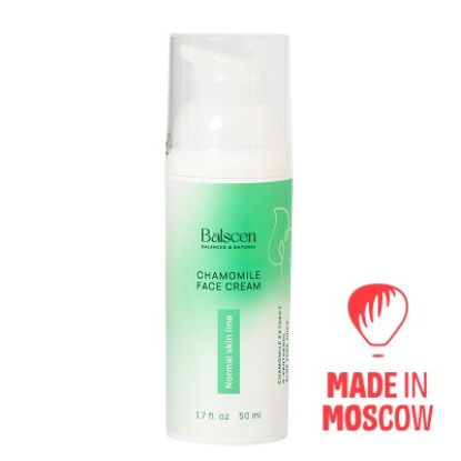 Natural Chamomile Face Cream, Balscen