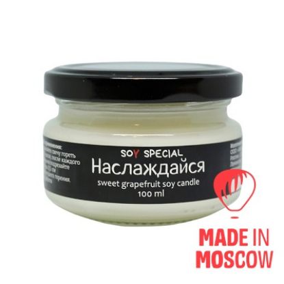 تصویر  شمع معطر سویا (مدل‌های متنوع) – Soy Special