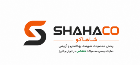 ُSHAHACO