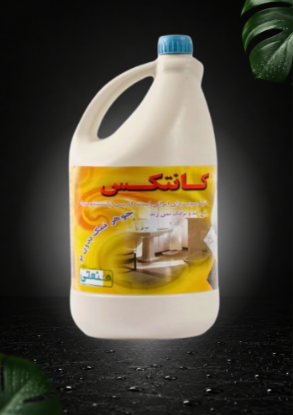 جوهر نمک صنعتی کانتکس