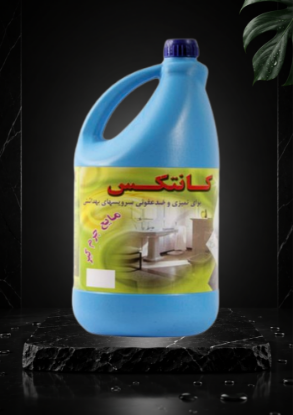 Picture of جرم گیر
