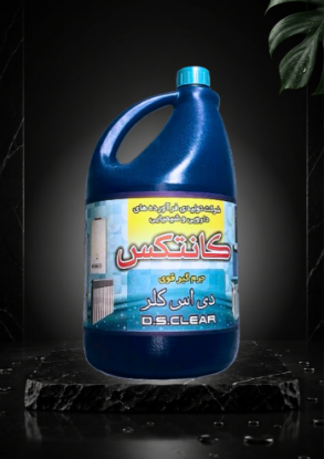 دی‌اس‌کلر کانتکس