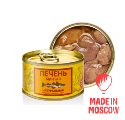 Canned fish liver