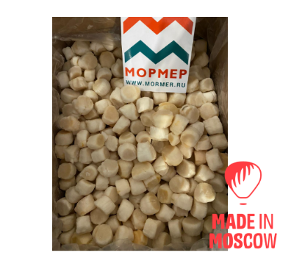 Frozen scallop fillet